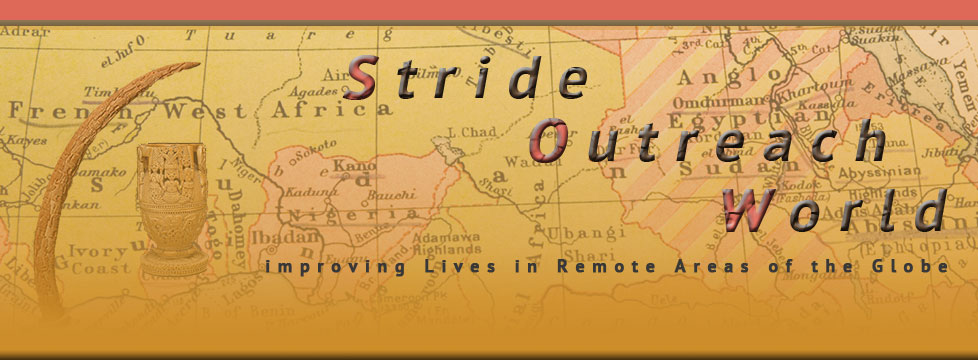 Image of a Benin Vessel